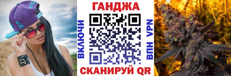 Магазины продажи наркотиков Мглин ГАШ  Марихуана  Кокаин  ТГК  Меф  А ПВП 