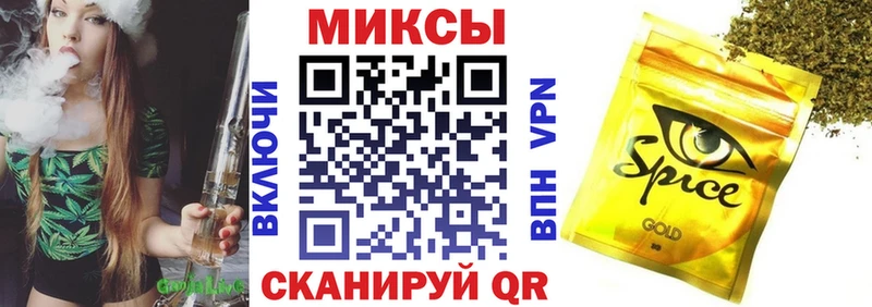 Бутират жидкий экстази  Мглин 