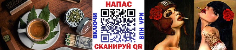 Canna-Cookies марихуана  площадка как зайти  Мглин 