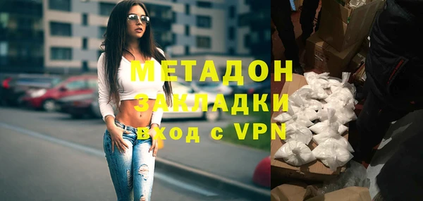 прущая мука Арсеньев