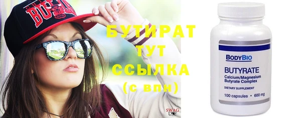 СК Няндома