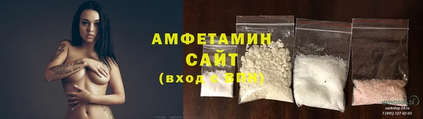 СК Няндома