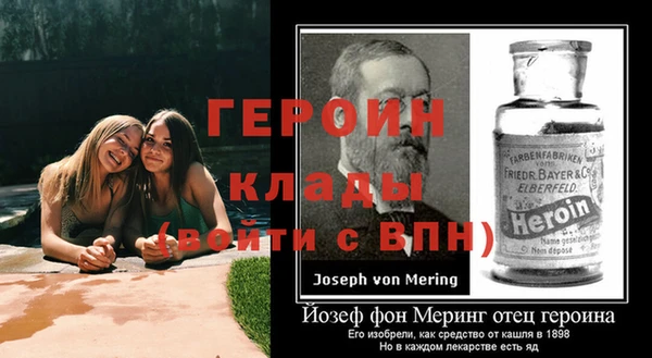 меф VHQ Нягань