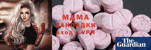 прущая мука Арсеньев