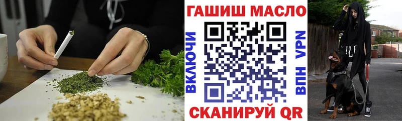 даркнет сайт  Мглин  ТГК Wax 