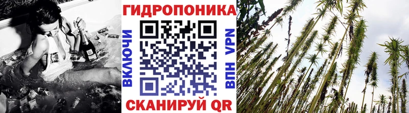 наркотики  Мглин  Конопля LSD WEED 